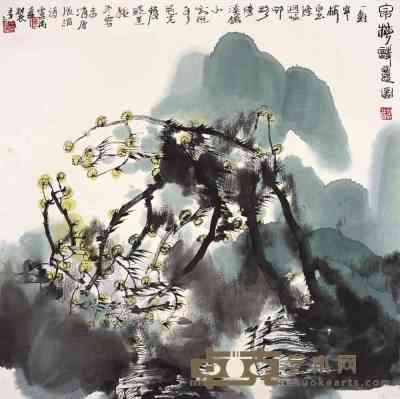卢禹舜 1996年作 绿梅诗意图 镜心 68×68cm
